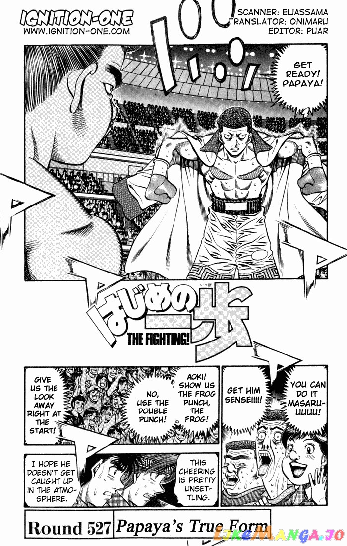 Read Hajime no Ippo En Manga Online