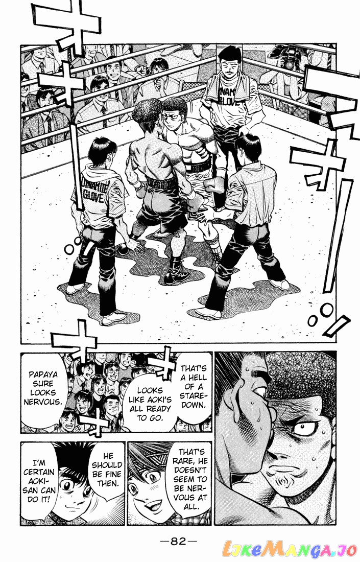 Read Hajime no Ippo En Manga Online
