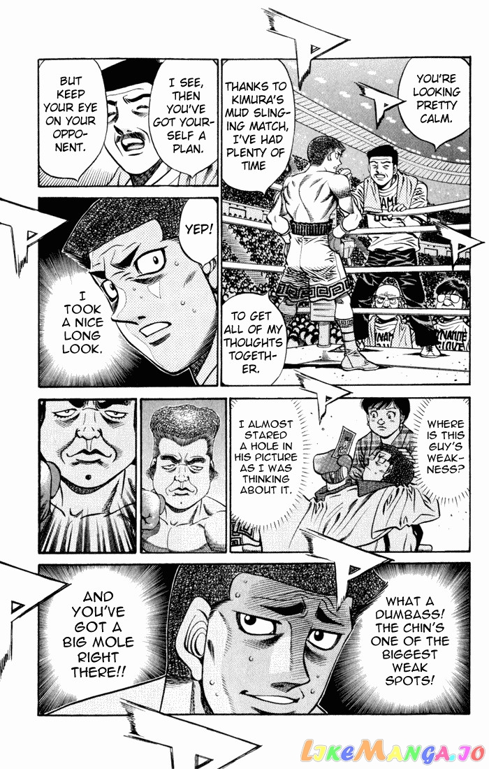 Read Hajime no Ippo En Manga Online
