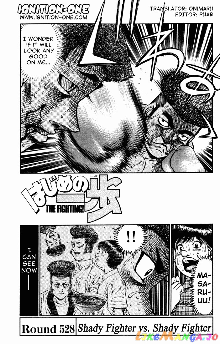 Read Hajime no Ippo En Manga Online