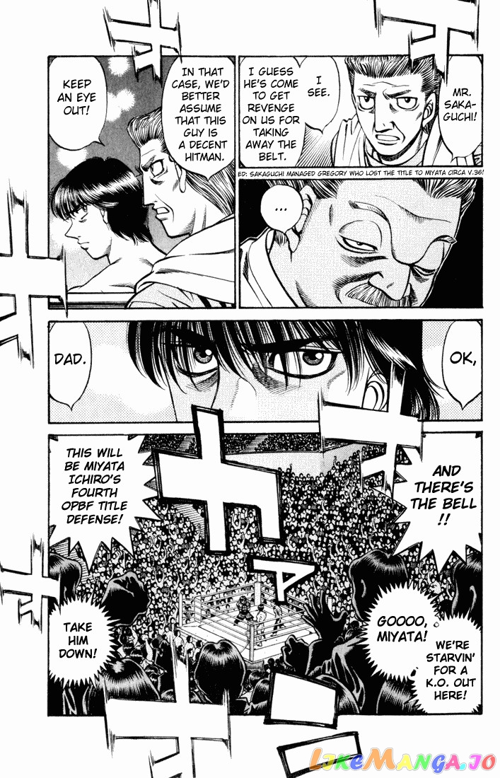 Read Hajime no Ippo En Manga Online