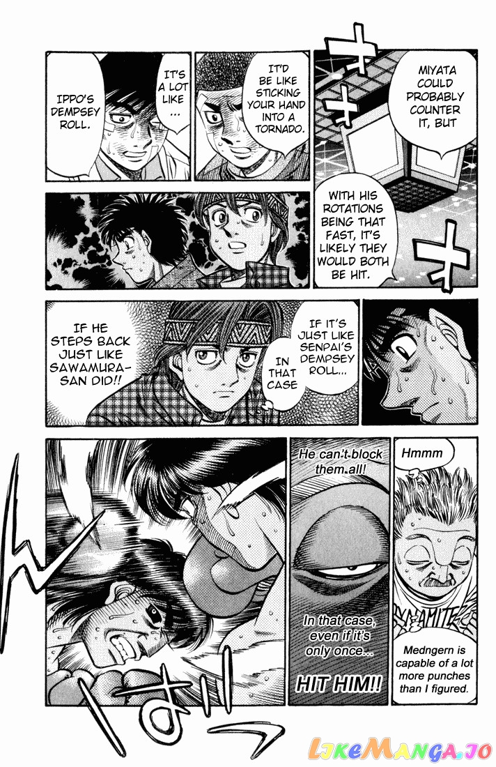 Read Hajime no Ippo En Manga Online
