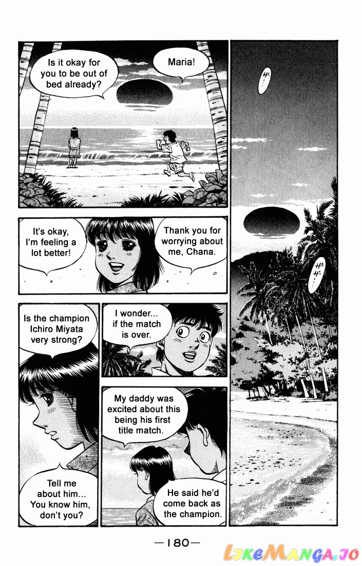 Read Hajime no Ippo En Manga Online
