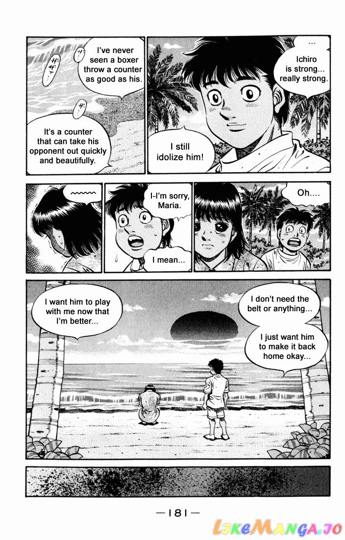 Read Hajime no Ippo En Manga Online