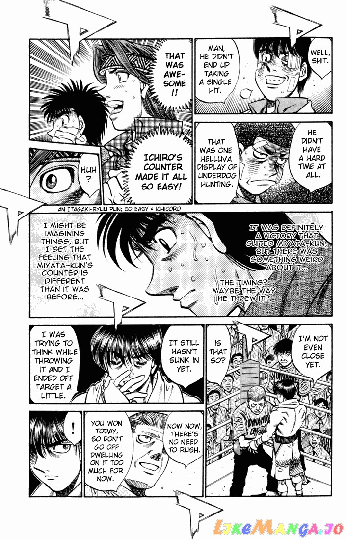 Read Hajime no Ippo En Manga Online