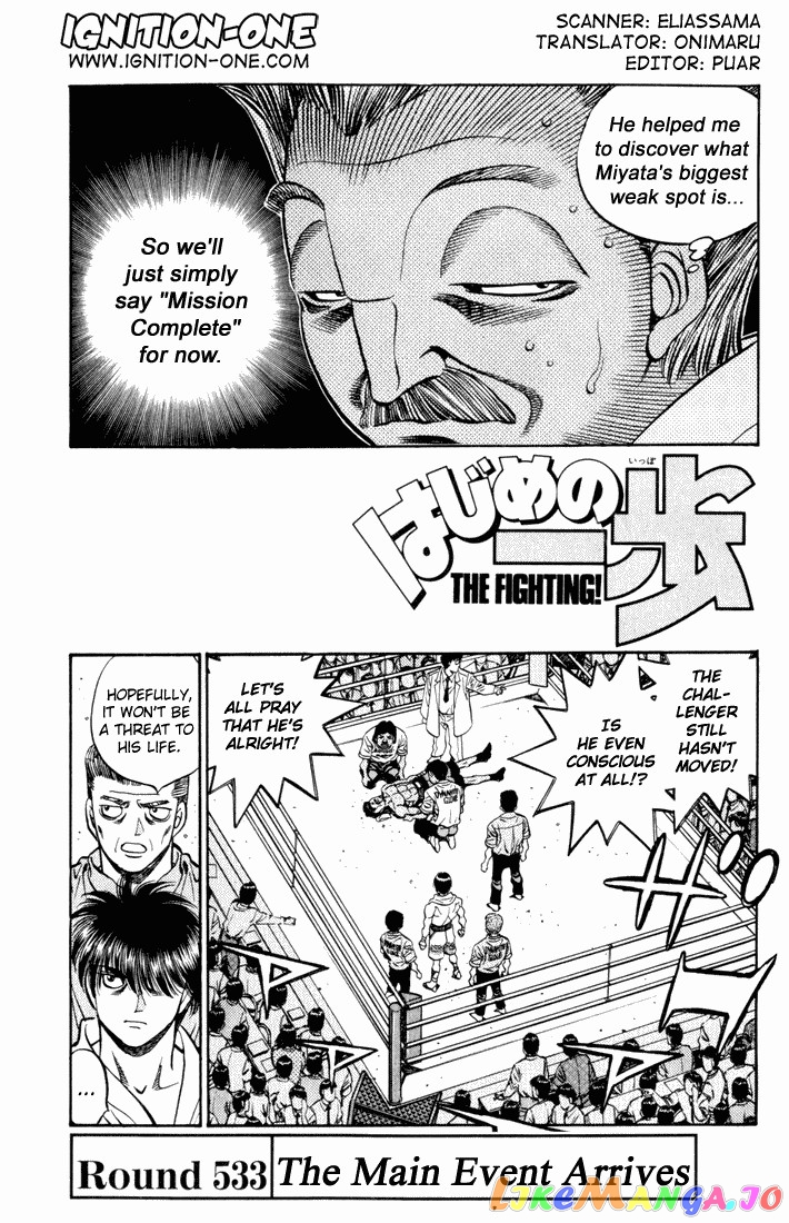 Read Hajime no Ippo En Manga Online