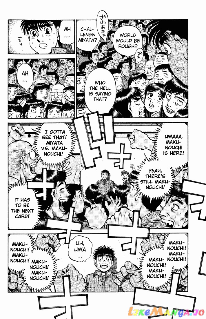 Read Hajime no Ippo En Manga Online