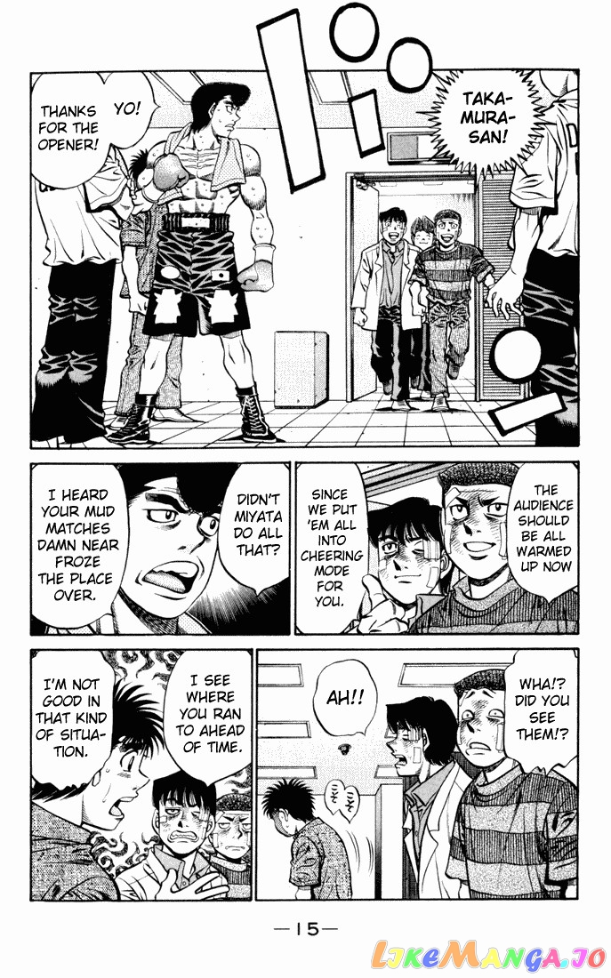 Read Hajime no Ippo En Manga Online
