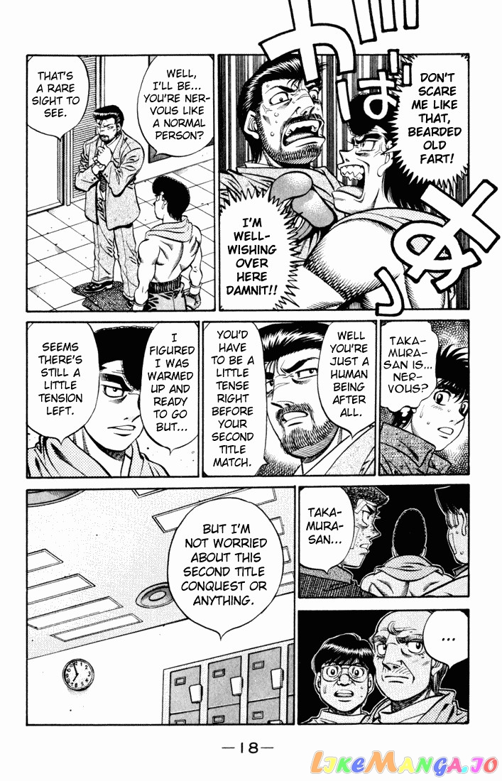 Read Hajime no Ippo En Manga Online