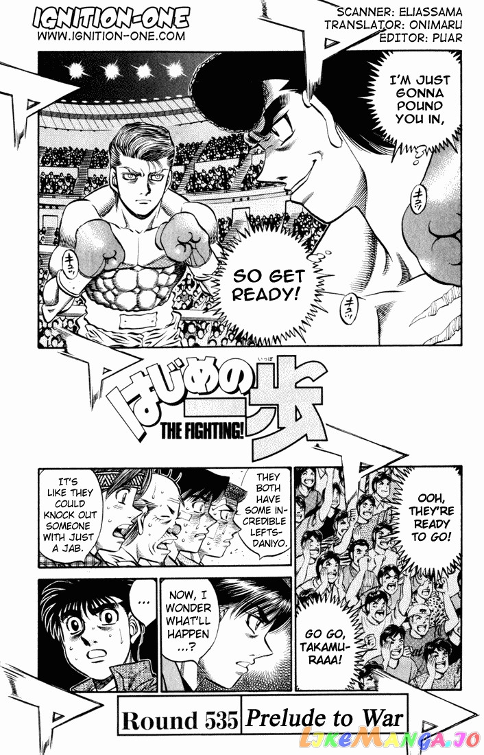 Read Hajime no Ippo En Manga Online