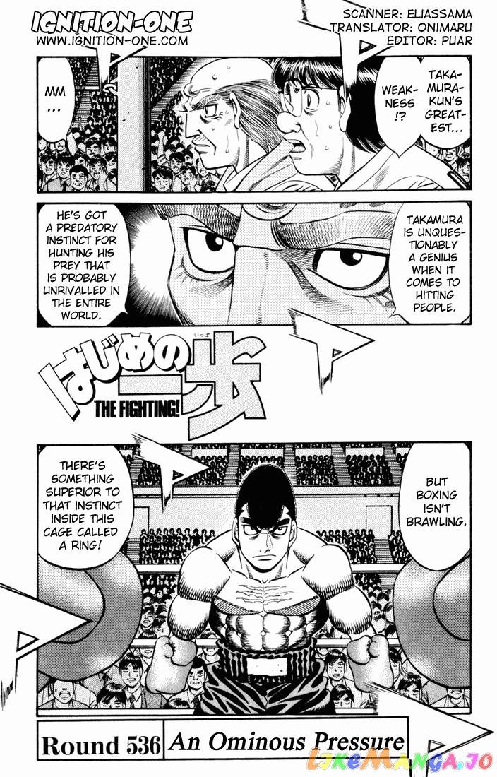 Read Hajime no Ippo En Manga Online