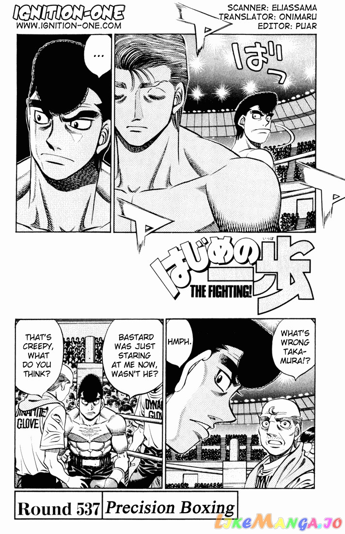 Read Hajime no Ippo En Manga Online