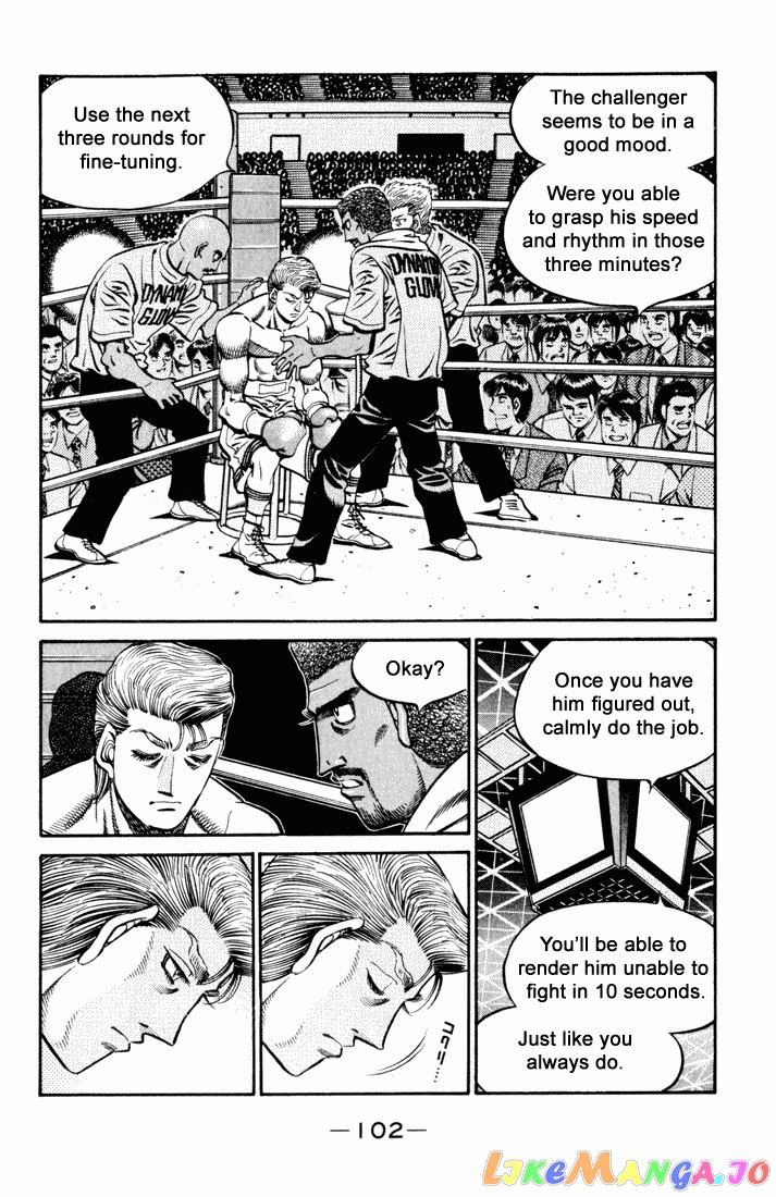 Read Hajime no Ippo En Manga Online