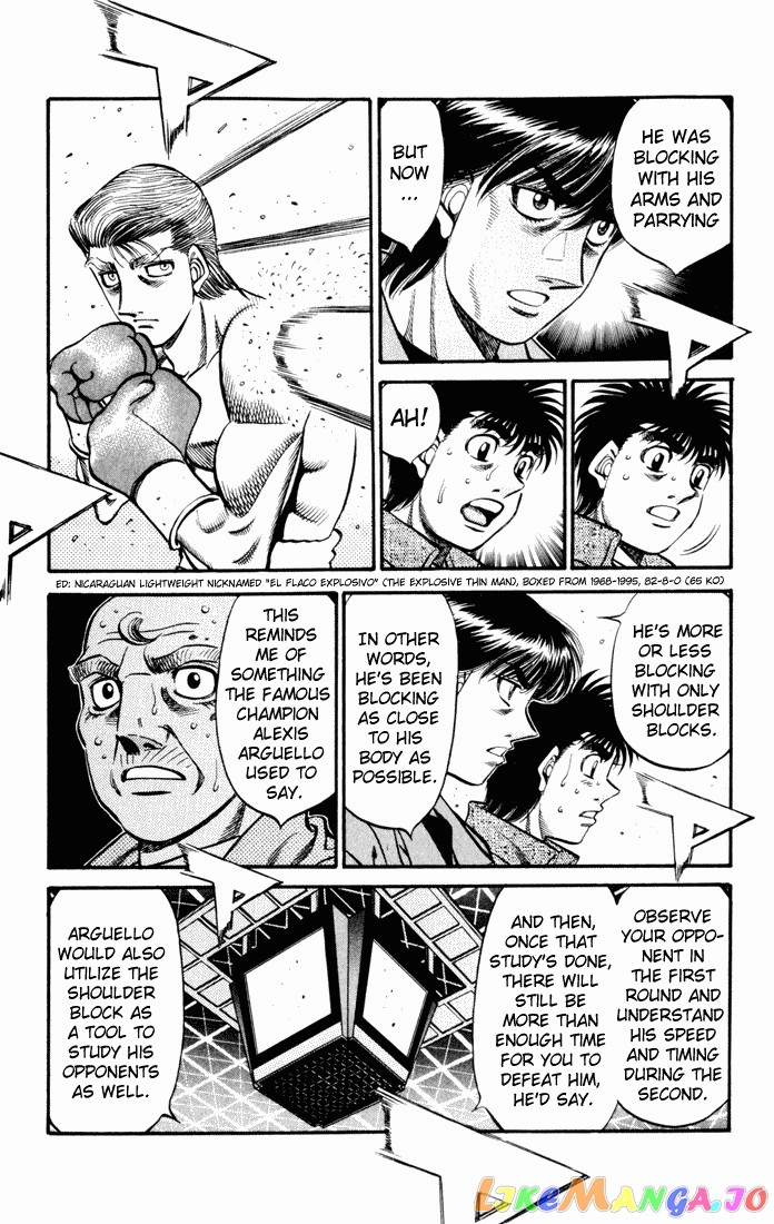 Read Hajime no Ippo En Manga Online