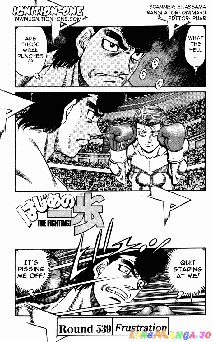 Read Hajime no Ippo En Manga Online