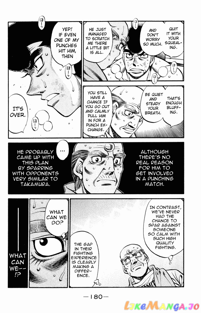 Read Hajime no Ippo En Manga Online