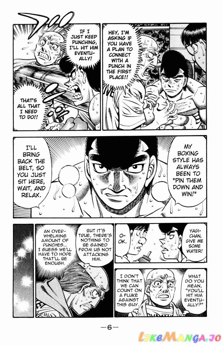 Read Hajime no Ippo En Manga Online