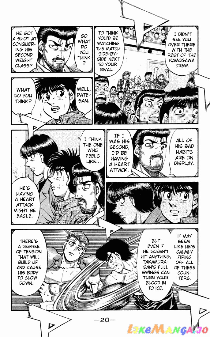 Read Hajime no Ippo En Manga Online