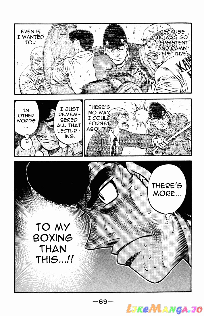 Read Hajime no Ippo En Manga Online