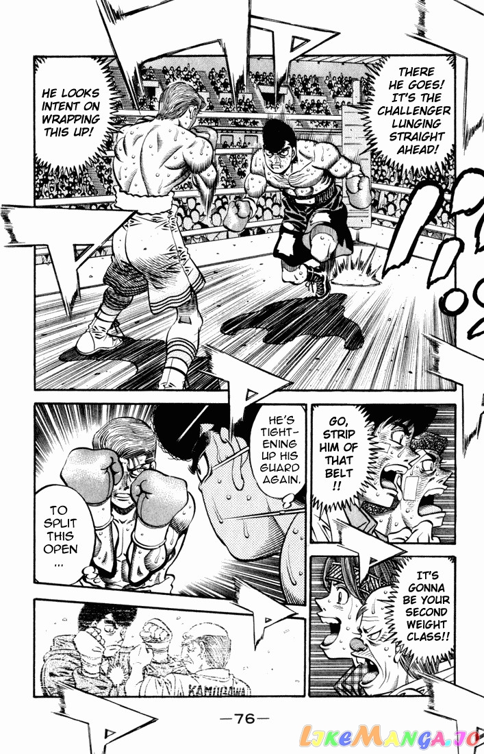 Read Hajime no Ippo En Manga Online