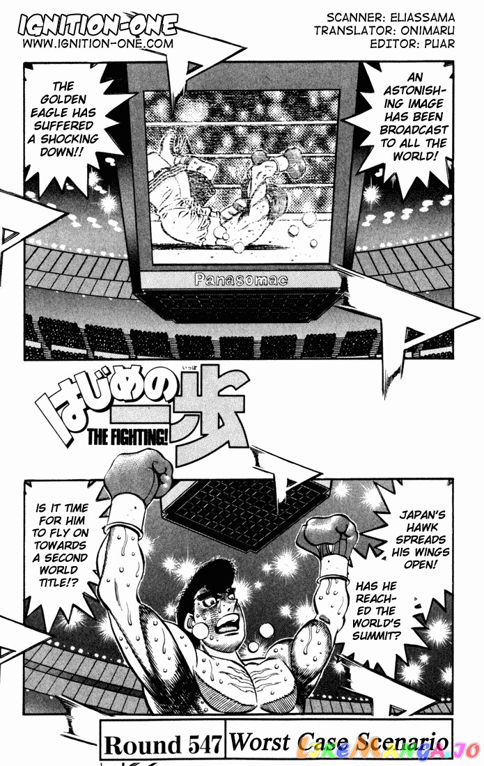 Read Hajime no Ippo En Manga Online