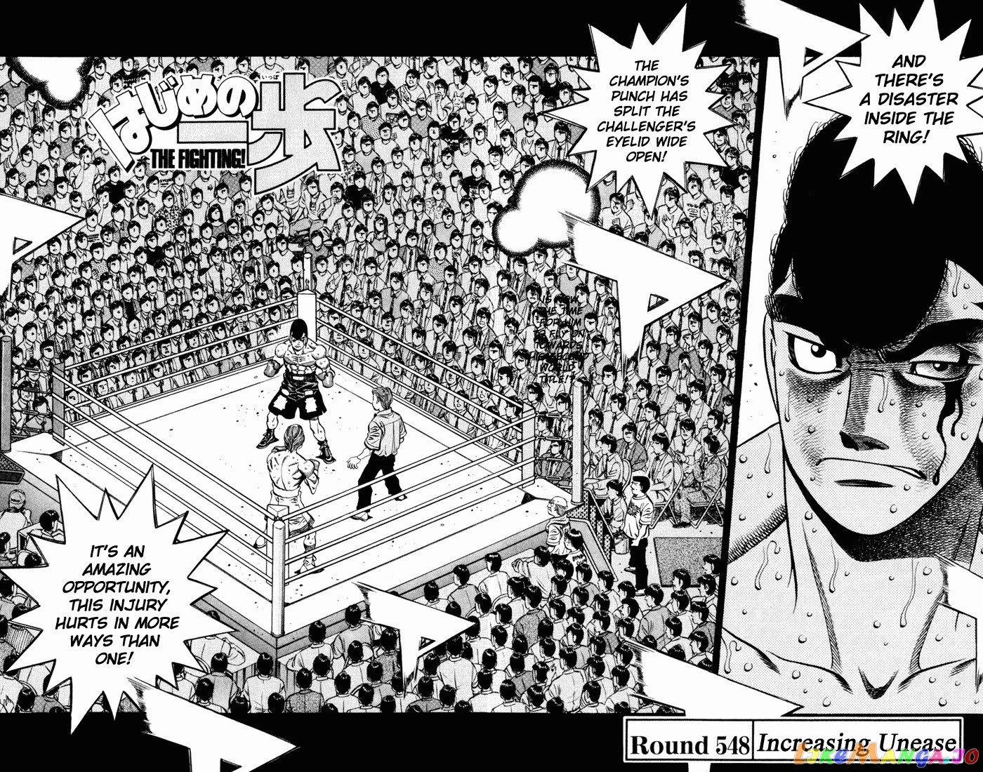 Read Hajime no Ippo En Manga Online