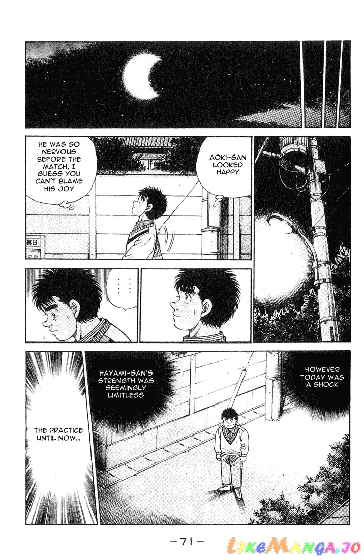 Read Hajime no Ippo En Manga Online