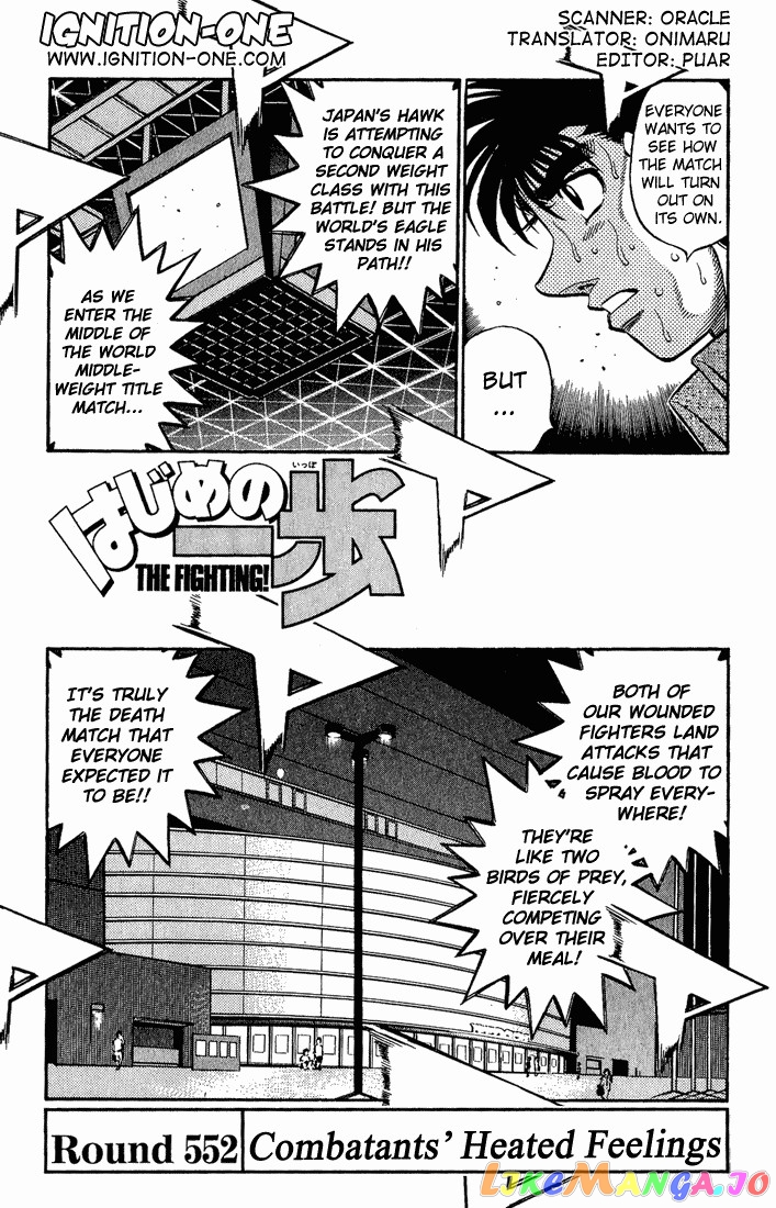 Read Hajime no Ippo En Manga Online
