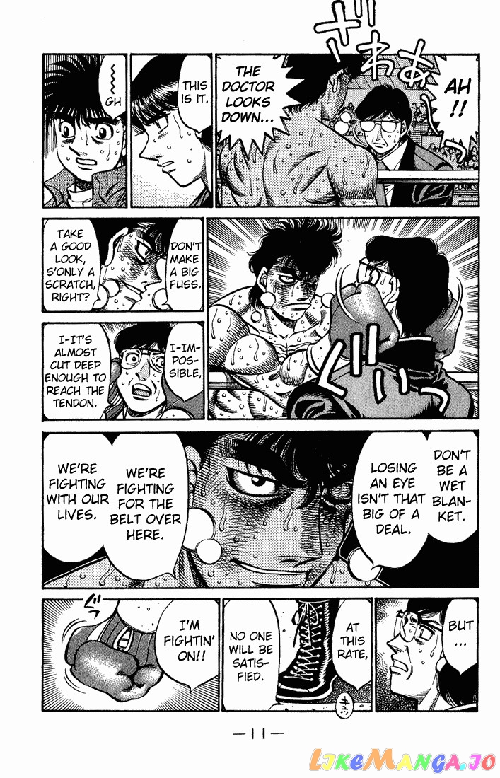 Read Hajime no Ippo En Manga Online