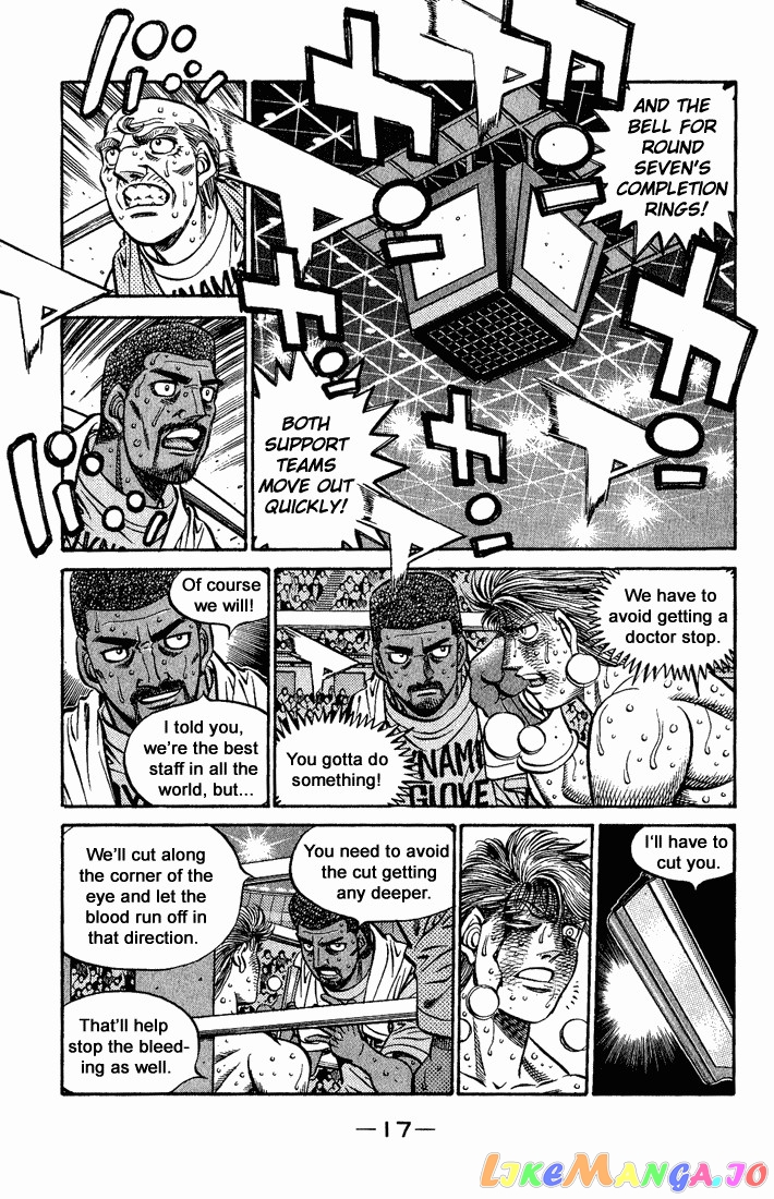 Read Hajime no Ippo En Manga Online