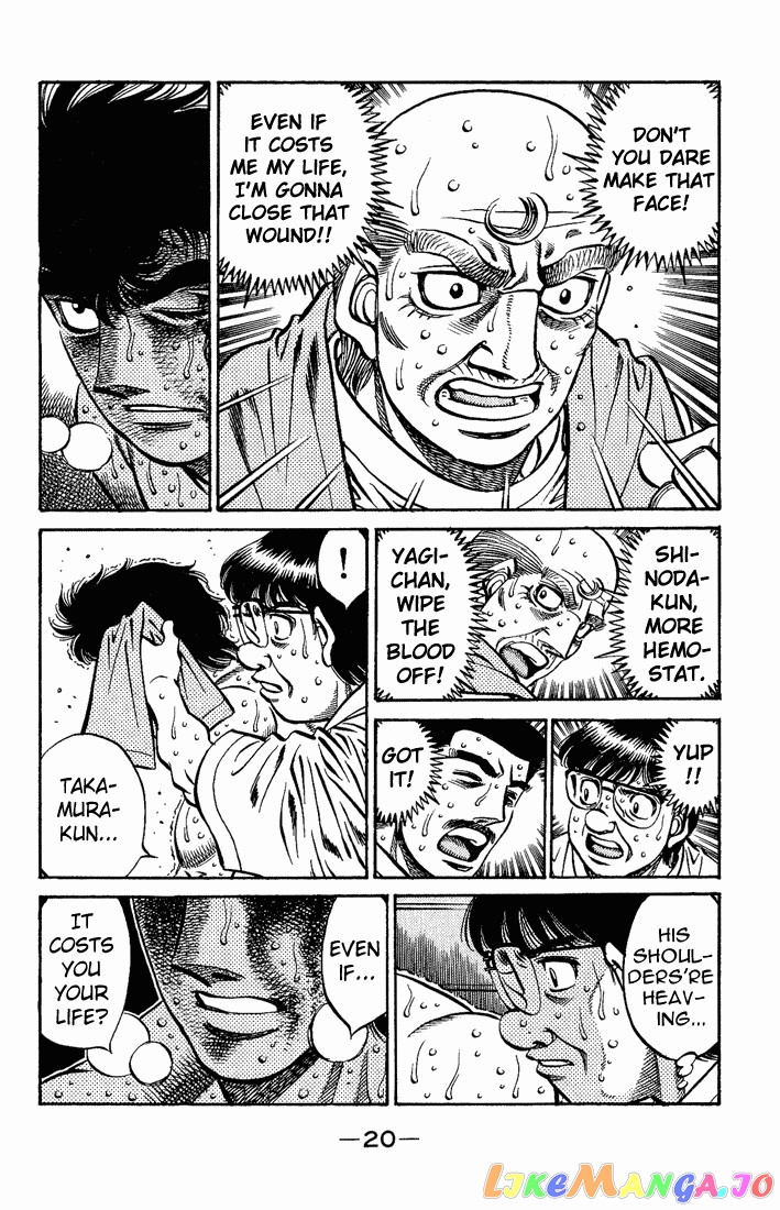 Read Hajime no Ippo En Manga Online
