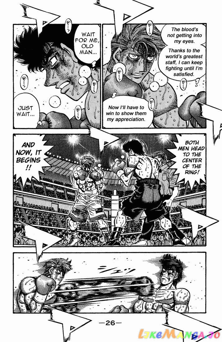 Read Hajime no Ippo En Manga Online