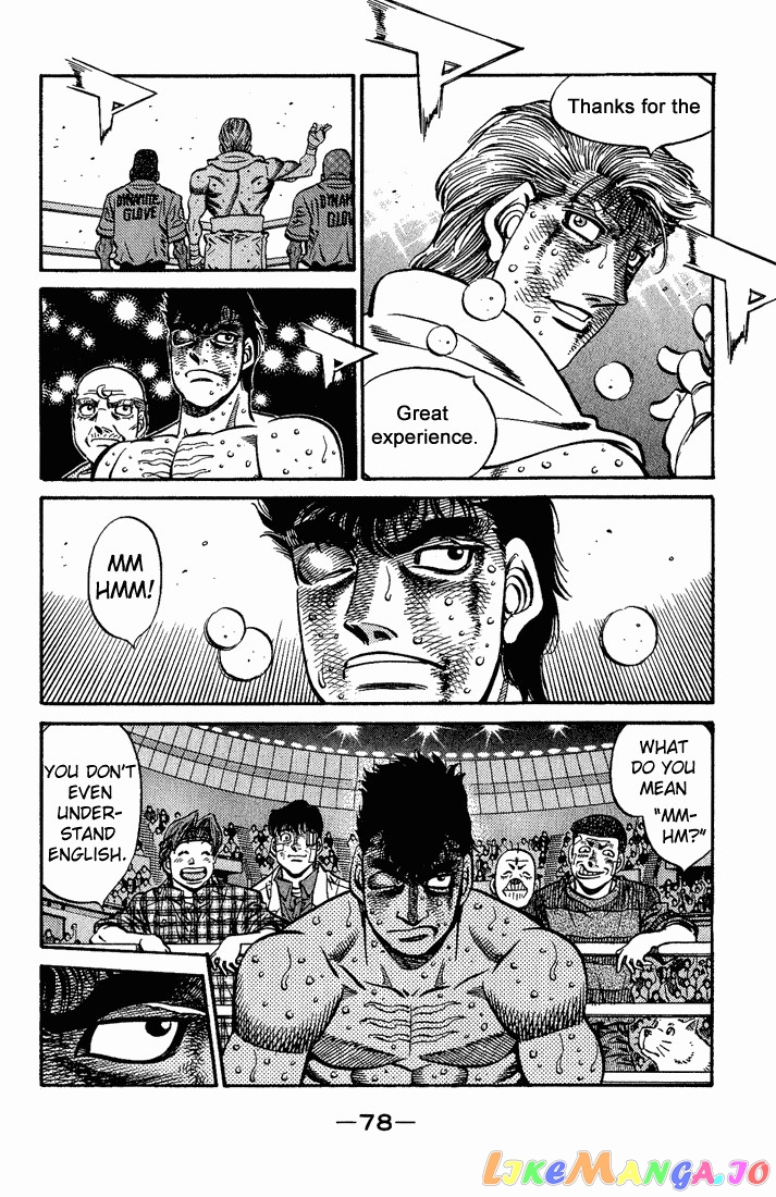 Read Hajime no Ippo En Manga Online