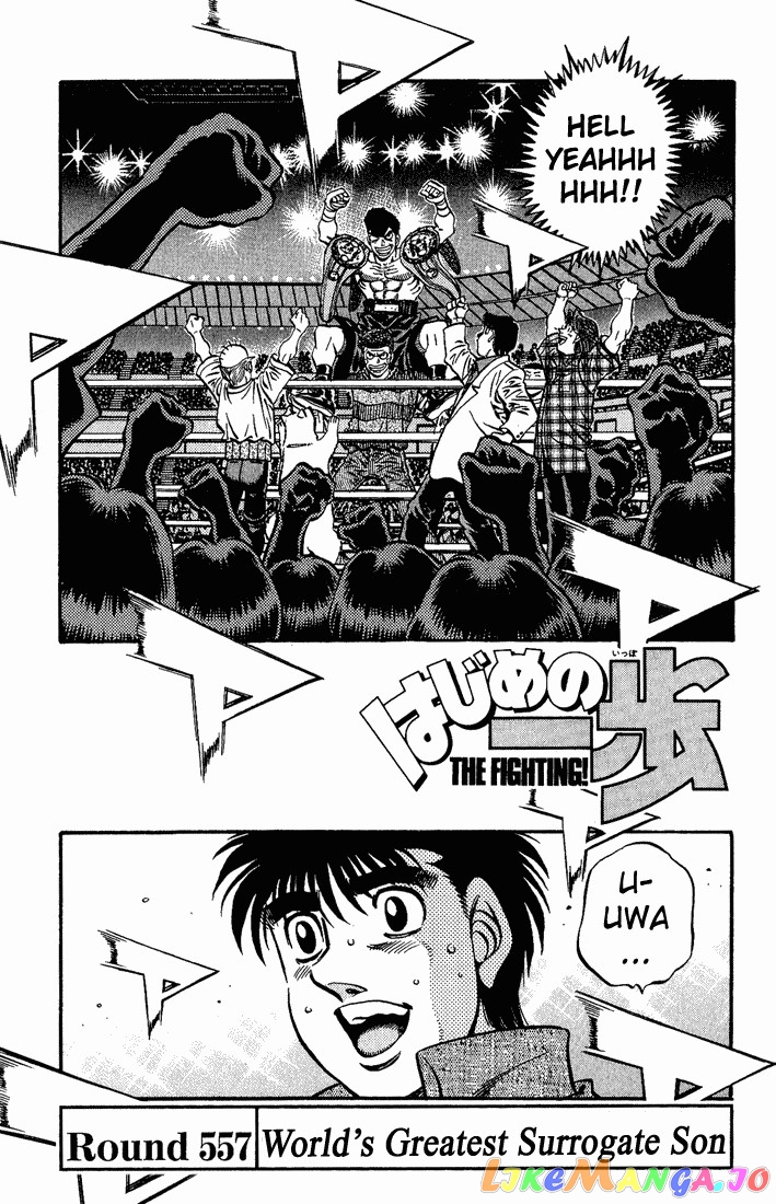 Read Hajime no Ippo En Manga Online