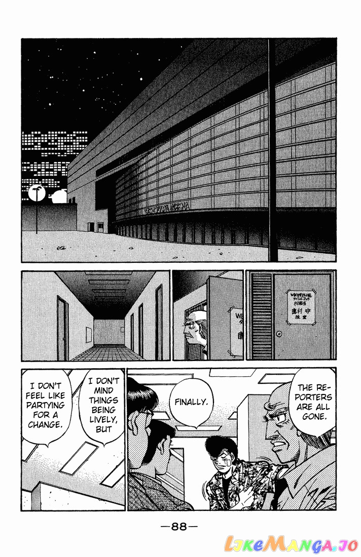 Read Hajime no Ippo En Manga Online