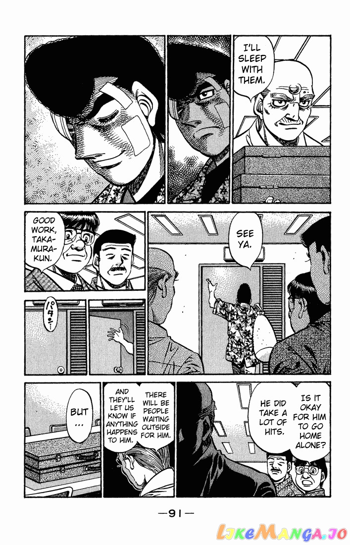 Read Hajime no Ippo En Manga Online