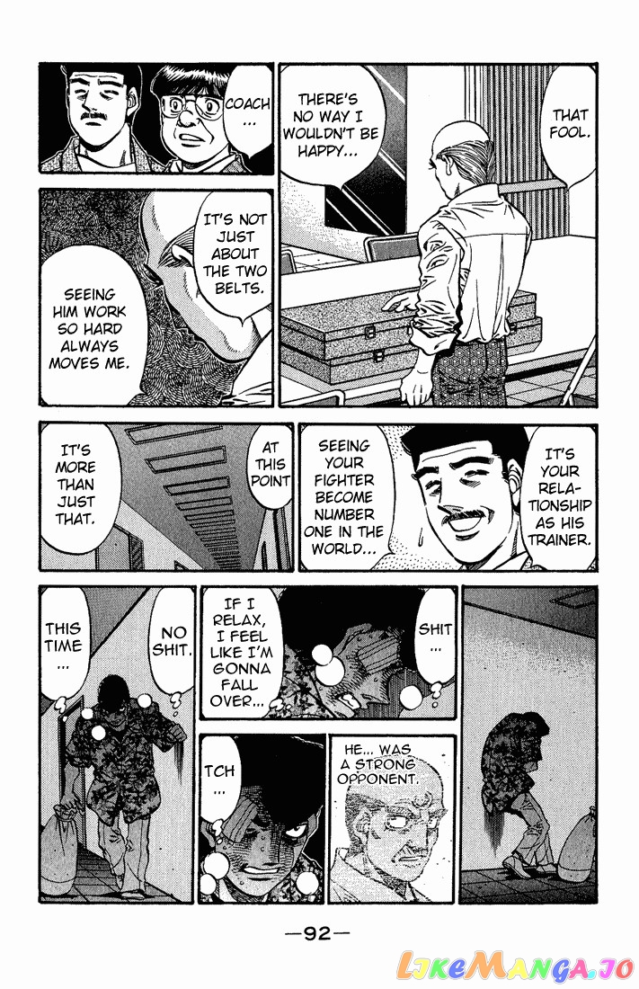 Read Hajime no Ippo En Manga Online