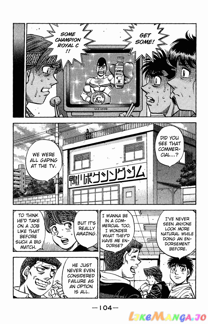 Read Hajime no Ippo En Manga Online