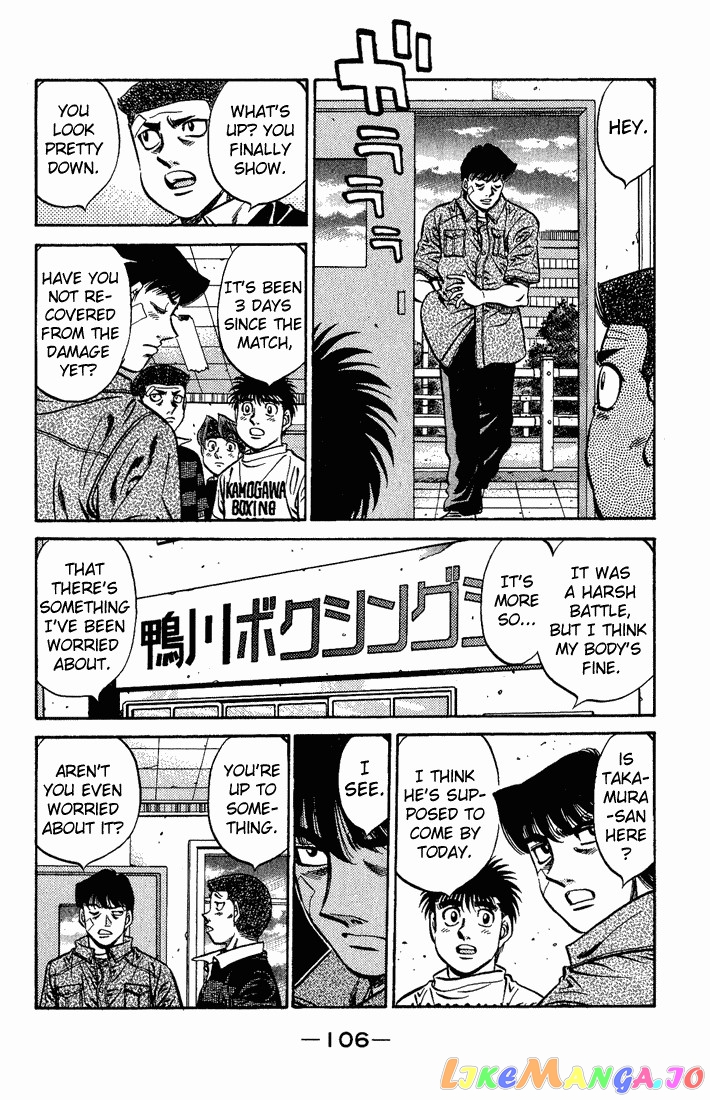 Read Hajime no Ippo En Manga Online