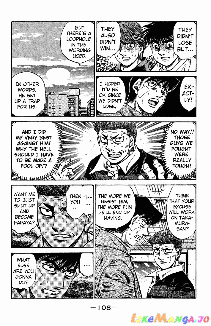 Read Hajime no Ippo En Manga Online