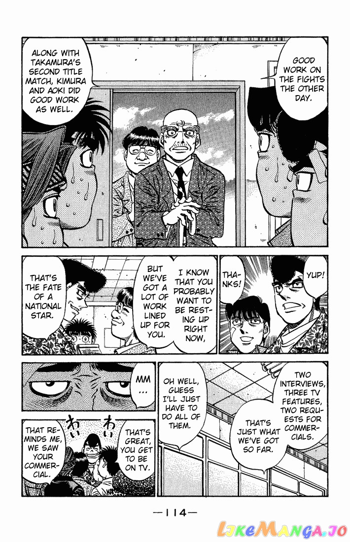 Read Hajime no Ippo En Manga Online