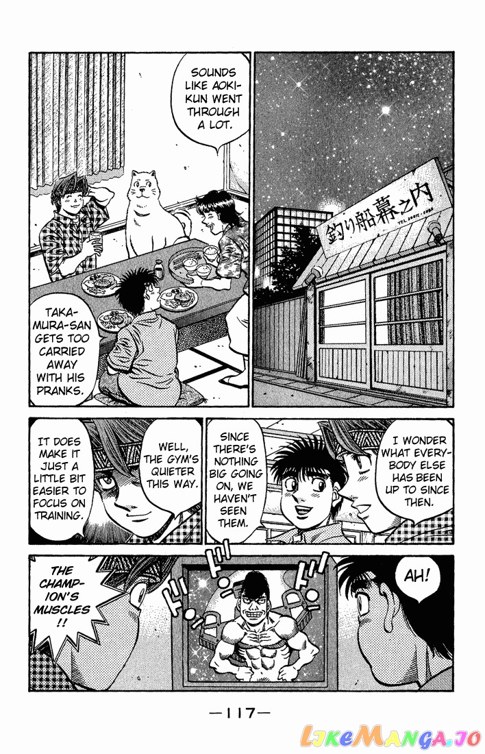Read Hajime no Ippo En Manga Online