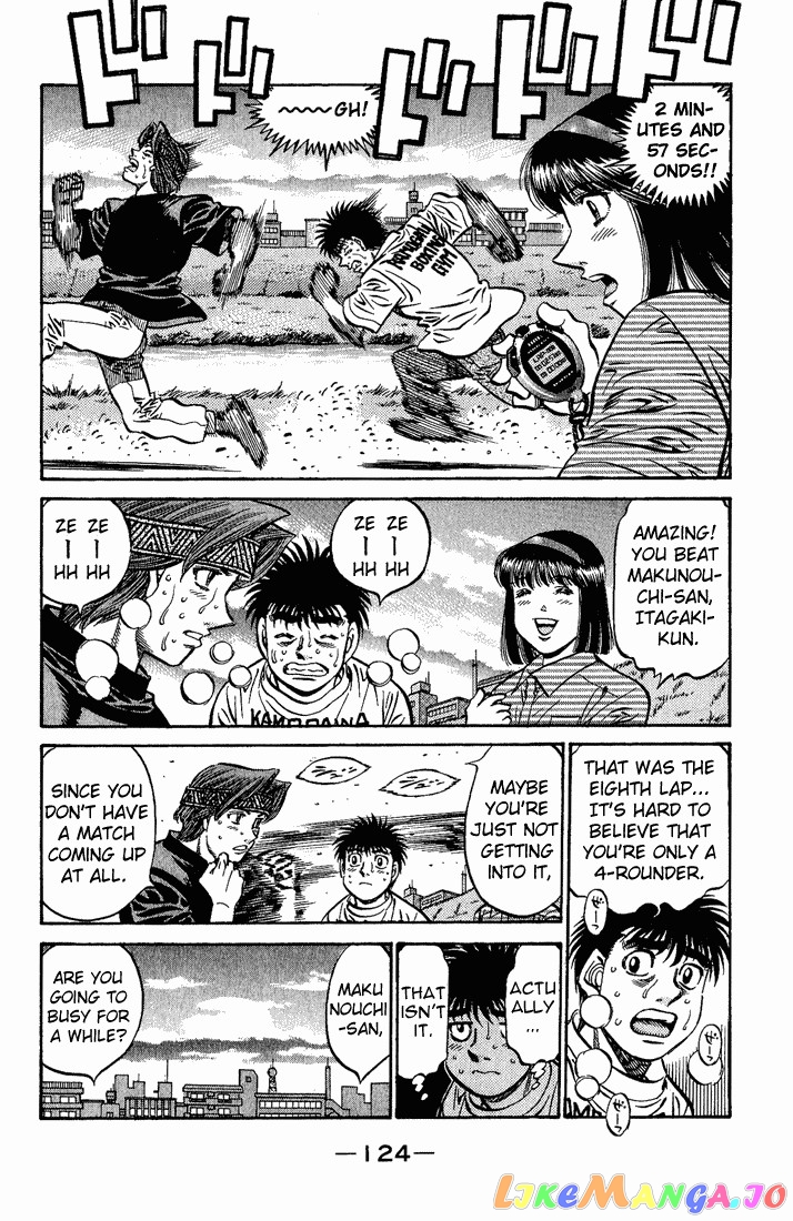 Read Hajime no Ippo En Manga Online