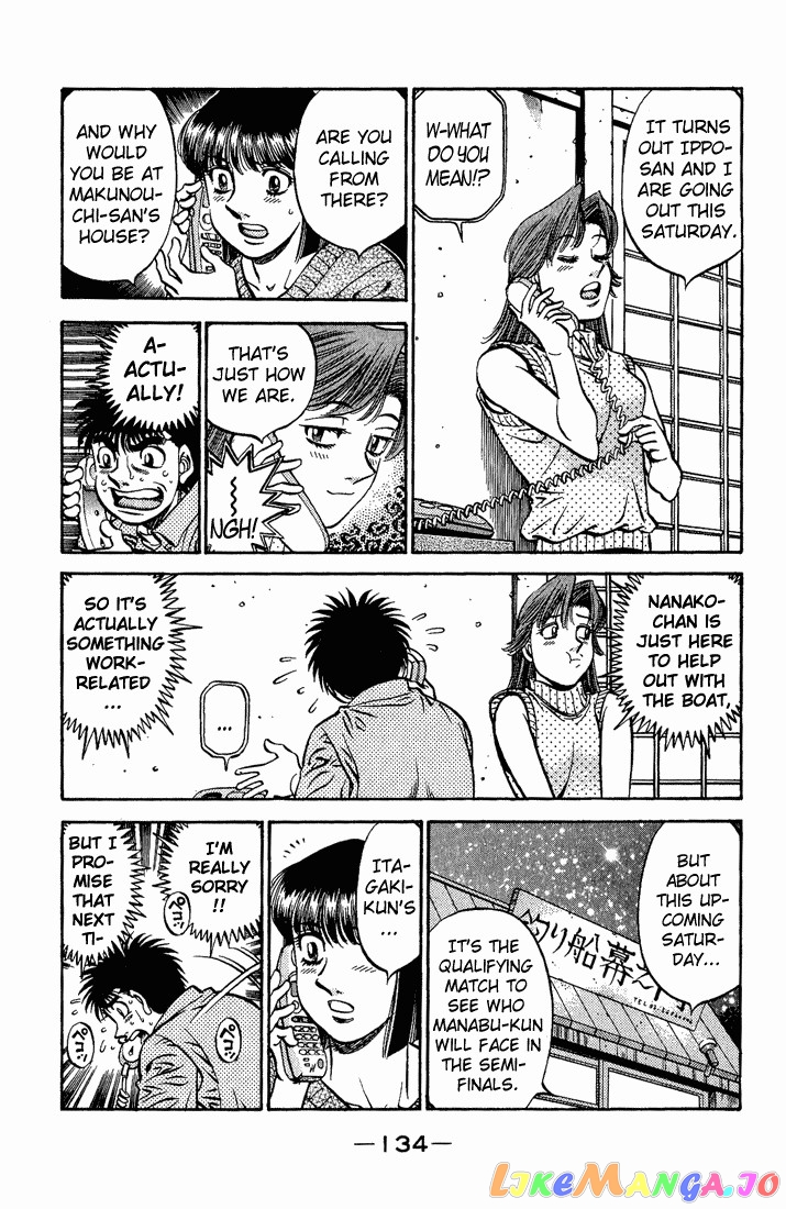 Read Hajime no Ippo En Manga Online