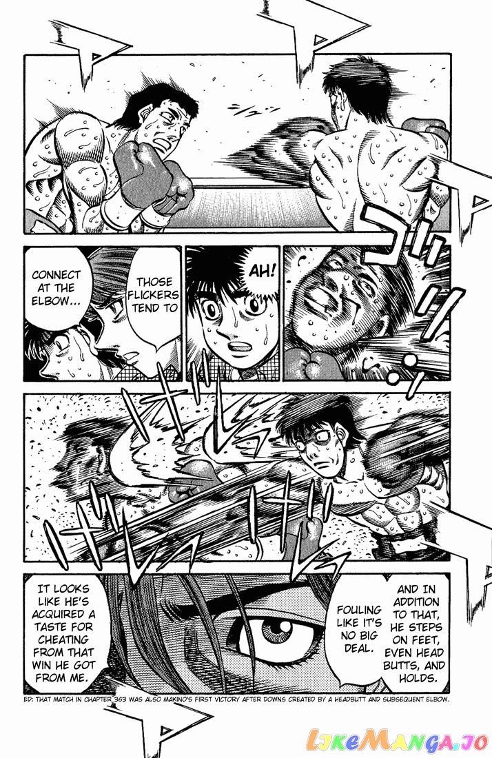 Read Hajime no Ippo En Manga Online