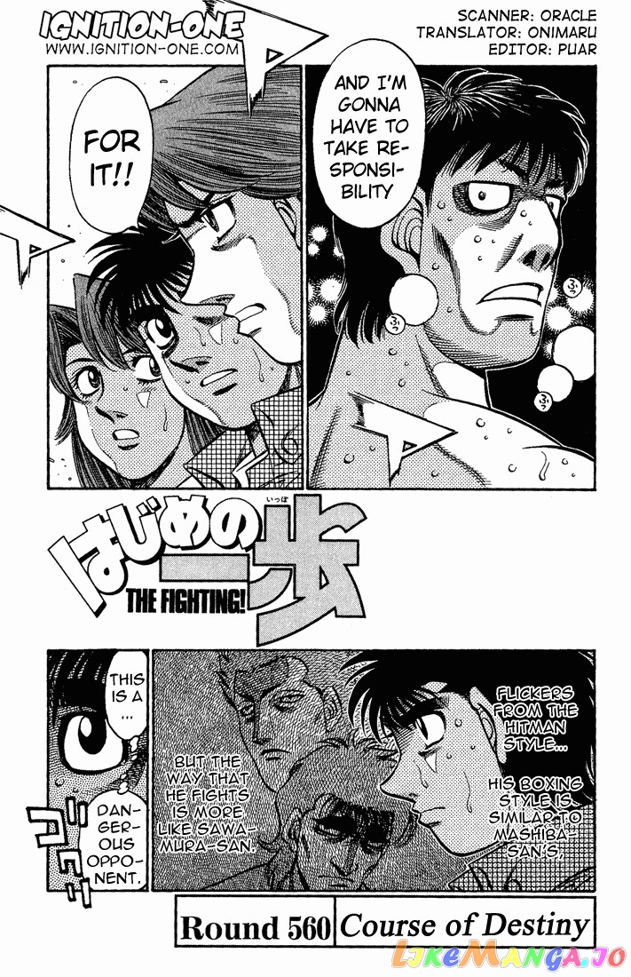 Read Hajime no Ippo En Manga Online