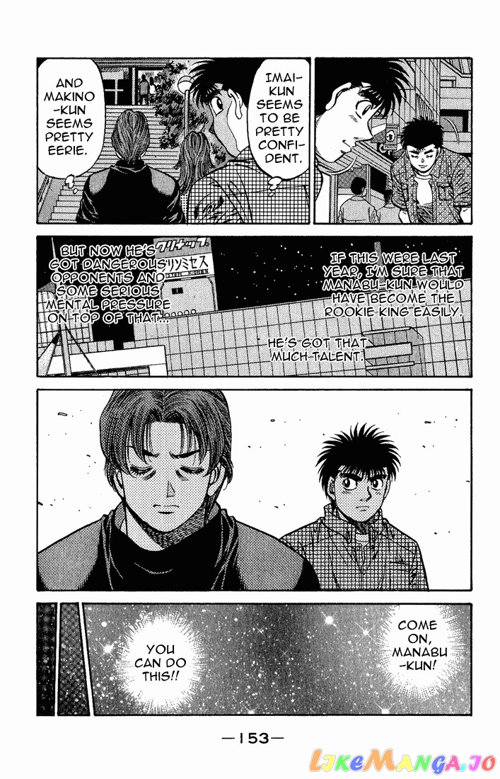 Read Hajime no Ippo En Manga Online