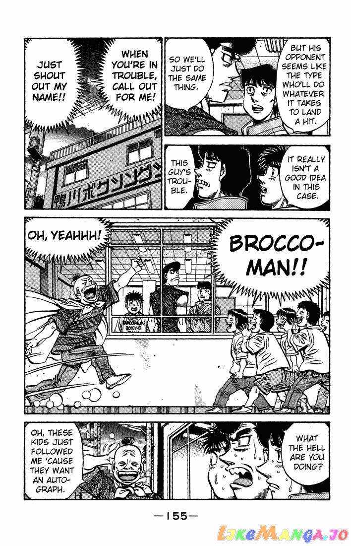 Read Hajime no Ippo En Manga Online