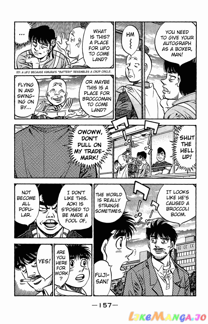 Read Hajime no Ippo En Manga Online