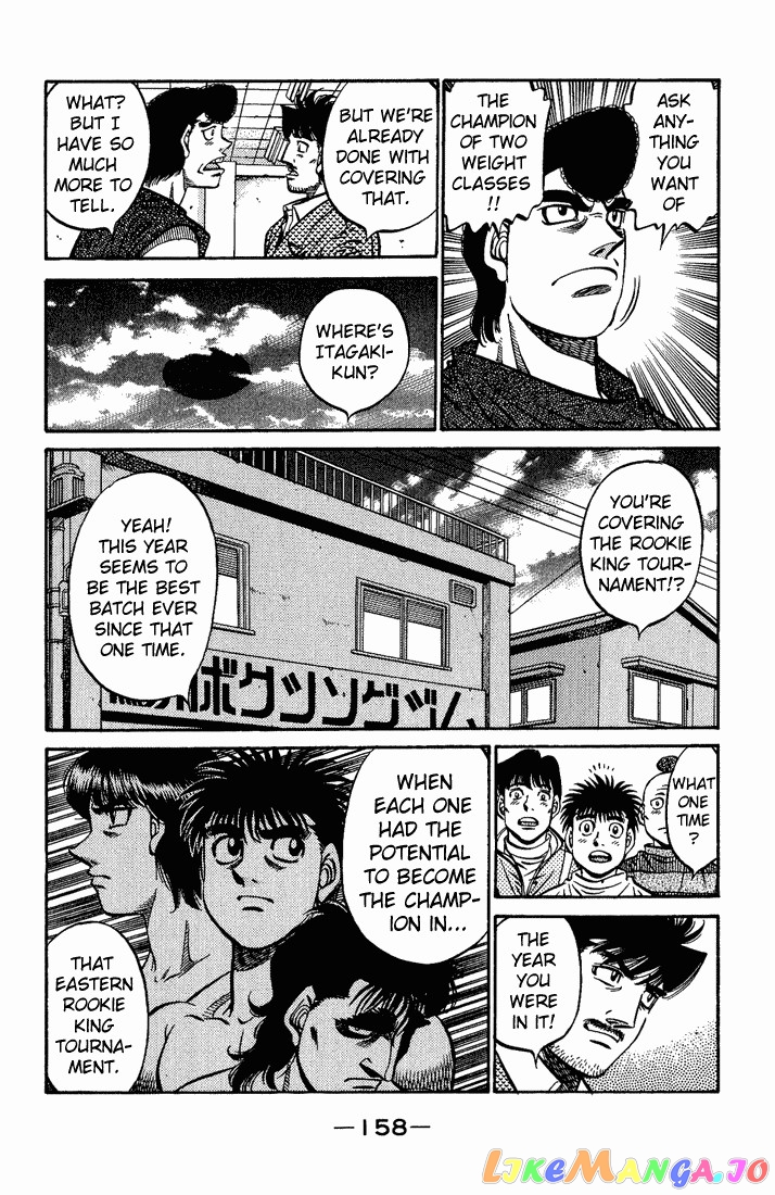 Read Hajime no Ippo En Manga Online